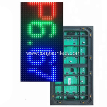 Full Color Outdoor Poster LED Display Screen